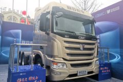 联合卡车 U＋550重卡 550马力 6X4牵引车(国六)
