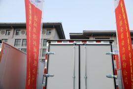 欧铃T1&nbsp;电动载货车上装图片