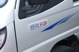 赛菱&nbsp;电动载货车外观图片