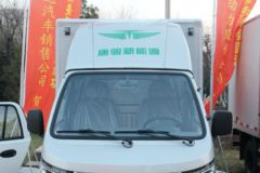 唐骏欧铃 赛菱F3系列 2.78T 3.08米单排纯电动厢式轻卡51.38kWh