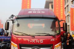 唐骏欧铃 T7系列 绿超人 寒区版 143马力 4.1米单排栏板轻卡(ZB1040UDD6V)