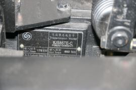 豪曼H5&nbsp;载货车底盘                                                图片