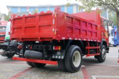 中国重汽 豪曼H3 勇士版 4X2 自卸车(国六)