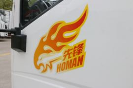 先锋&nbsp;载货车外观                                                图片