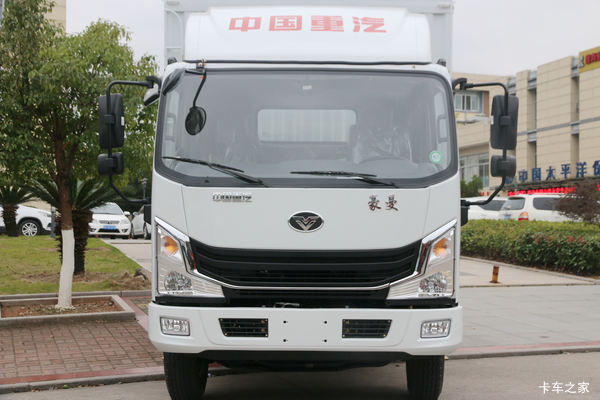 豪曼H3载货车限时促销中 优惠1.5万