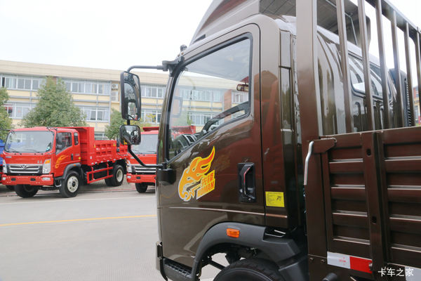 购豪曼H3载货车 享高达1.5万优惠