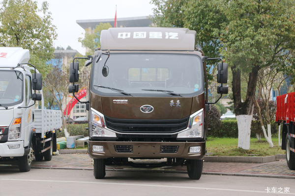 中国重汽 豪曼H3 140马力 3.85米排半栏板轻卡(ZZ1048F17EB0)