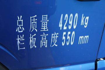 ���� ����HM6 129���� 4X2 4.2����ж��ͼƬ