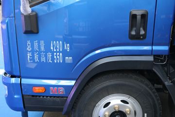 ���� ����HM6 129���� 4X2 4.2����ж��ͼƬ