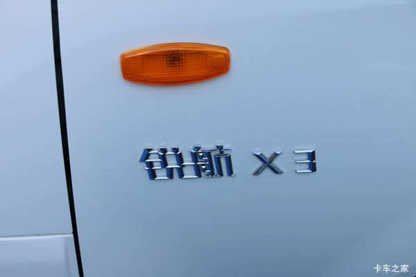 优惠0.7万 锐航载货车火热促销中