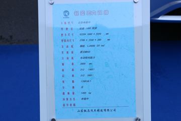 ���� ���� 1.3L 91���� ���� 2.7��˫������΢��(����)ͼƬ