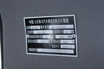 ���� ��X1 1.5L 113���� ���� 2.92��˫������΢��(����)(KMC1031Q318S6)ͼƬ