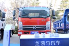 凯马 凯捷M6 156马力 4.2米单排栏板轻卡(10挡)(KMC1046A33D5)