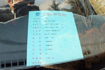 ���� ����M8 6.77���Ű������Ῠ(����)ͼƬ