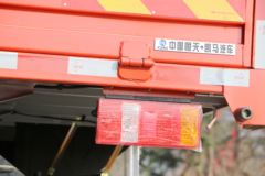 凯马 凯捷M8 6.77米排半栏板轻卡(国六)