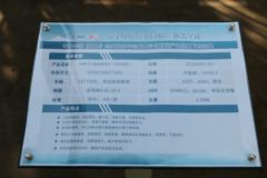 中集华骏 30英尺大鹅颈骨架车(集装箱运输半挂车)