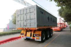 中集华骏 9米平板后自卸半挂车 中集华骏 9米平板后自卸半挂车