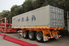 中集华骏 9米平板后自卸半挂车 中集华骏 9米平板后自卸半挂车