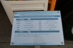 中集华骏 9米平板后自卸半挂车 中集华骏 9米平板后自卸半挂车