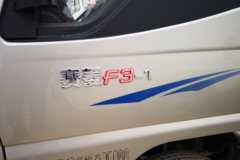 唐骏欧铃 赛菱F3-1 1.2L 88马力 汽油 2.72米单排栏板微卡(ZB1030ADC3V)