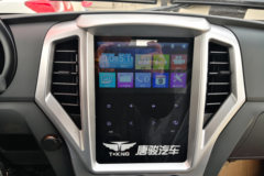 唐骏欧铃 赛菱F3-1 1.2L 88马力 汽油 2.72米单排栏板微卡(ZB1030ADC3V)