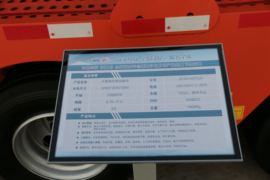 12米系列&nbsp;车辆运输半挂车底盘图片