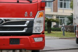 重汽豪曼底盘&nbsp;爆破器材运输车外观图片