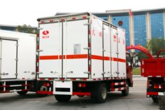 中国重汽 豪曼H3 115马力 4X2 4.05米单排易燃液体厢式运输车(华通牌)