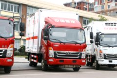 中国重汽 豪曼H3 115马力 4X2 4.05米单排易燃液体厢式运输车(华通牌)