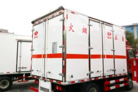 重汽豪曼底盘&nbsp;爆破器材运输车上装图片