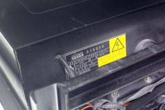 骐铃汽车 EV300 4.5T 4.15米单排纯电动厢式轻卡(JML5041XXYBEV03)86.02kWh