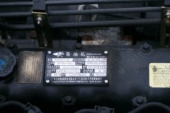 中国重汽 豪曼H3 115马力 4米单排冷藏车(ZZ5048XLCD17EB0)
