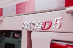 长安跨越者D5 舒适型 1.8L 133马力 3.05米双排栏板微卡