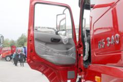 中国重汽 豪曼H5重卡 340马力 4X2牵引车(ZZ4188K10EB0)