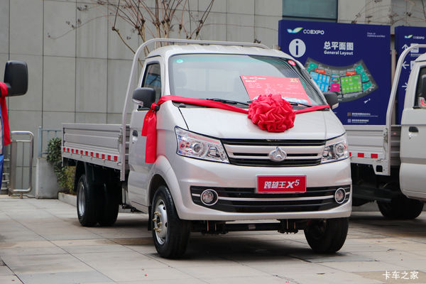 新车到店 进店咨询享优惠