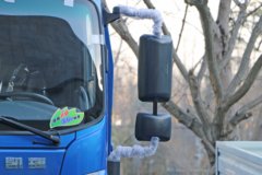 凯马 凯捷HM6 4X2 4.16米自卸车(国六)