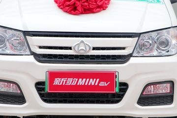 ������Խ �±�MINI 3.2T 2.8�׵��Ŵ��綯��ʽ΢��(������)(BYN5030XXYBEV3)44.03kWhͼƬ