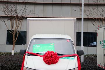 ������Խ �±�MINI 3.2T 2.8�׵��Ŵ��綯��ʽ΢��(������)(BYN5030XXYBEV3)44.03kWhͼƬ