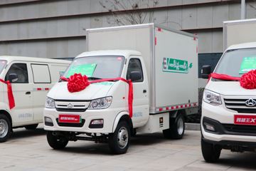 ������Խ �±�MINI 3.2T 2.8�׵��Ŵ��綯��ʽ΢��(������)(BYN5030XXYBEV3)44.03kWhͼƬ