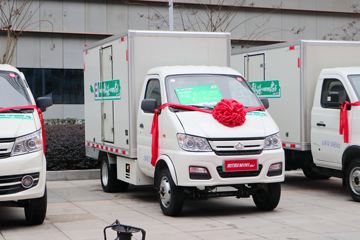 ������Խ �±�MINI 3.2T 2.8�׵��Ŵ��綯��ʽ΢��(������)(BYN5030XXYBEV3)44.03kWhͼƬ