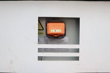 ������Խ �±�MINI 3.2T 2.8�׵��Ŵ��綯��ʽ΢��(������)44.03kWhͼƬ