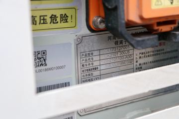 ������Խ �±�MINI 3.2T 2.8�׵��Ŵ��綯��ʽ΢��(������)44.03kWhͼƬ
