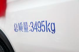 跨越王X3EV&nbsp;电动载货车外观图片