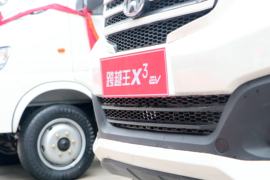 跨越王X3EV&nbsp;电动载货车外观图片