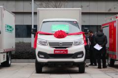 跨越王X3EV电动载货车济宁市火热促销中 让利高达0.3万