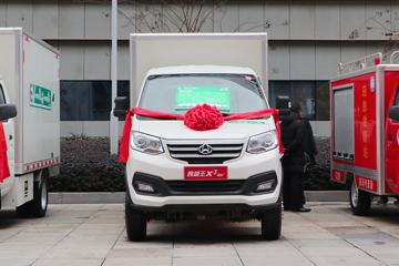 ������Խ��X3 3.5T 3.19�׵��Ŵ��綯��ʽ΢��53kWhͼƬ