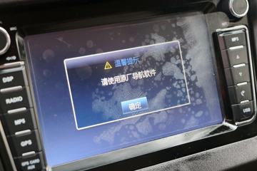 ������Խ��X3 3.5T 3.19�׵��Ŵ��綯��ʽ΢��53kWhͼƬ