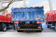 凯马 GK8福运来 87马力 3.45米自卸车(KMC3042GC28D5)