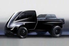 尤特&nbsp;皮卡外观                                                图片