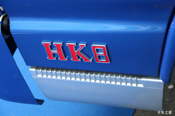 购HK8\4.16米平板自卸车 享高达0.7万优惠